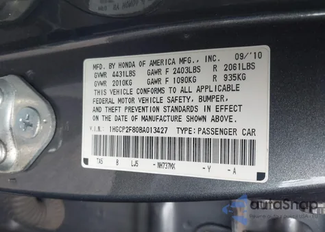 2011 Honda Accord 2.4 Ex-L z USA, uszkodzony, nr VIN 1HGCP2F80BA013427